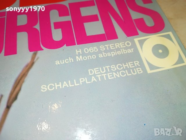 UDO JURGENSEN-ПЛОЧА MADE IN GERMANY 1204231839, снимка 5 - Грамофонни плочи - 40349983