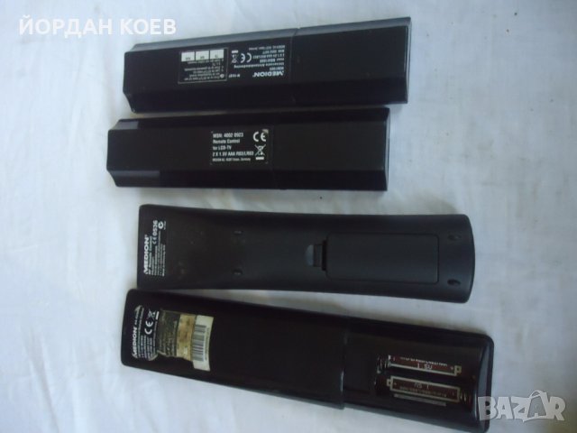 Дистанционно Sony Telefunken Samsung Lg Medion Panasonic Philips TV dvd, снимка 14 - Дистанционни - 31114409