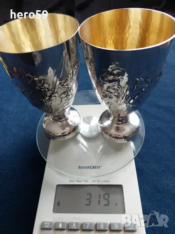 Три двойки маркови Сребърни чаши за вода или бира,вместимост 330 мл.Сребро 800 сребърна кана, снимка 6 - Чаши - 49723132