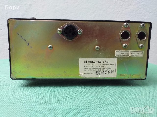 Радиокасетофон SOUND rallye  за автомобил, снимка 7 - Радиокасетофони, транзистори - 29516227