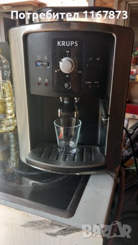 Кафеавтомат krups