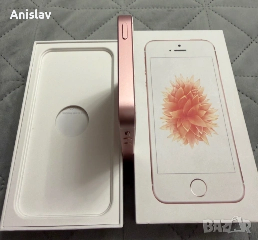 Apple iPhone 5 SE, 32GB, с кутия!, снимка 6 - Apple iPhone - 53375906