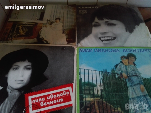 Грамофонни плочи - два лота.