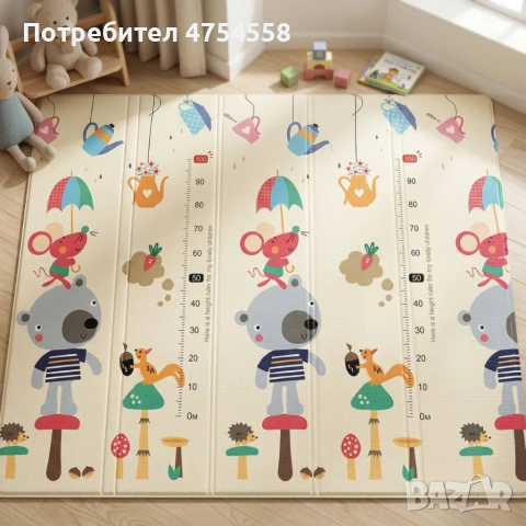 Двулицев образователен детски килим 180 х 200 см , снимка 6 - Килими - 53991809