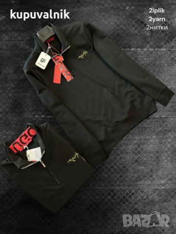 Мъжка блуза с бродирано лого Hugo Boss - 2 налични цвята, снимка 3 - Пуловери - 42841635