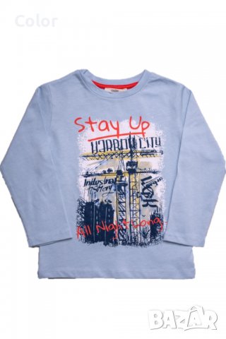 Тънка памучна блуза за момче Cikoby – 100% памук