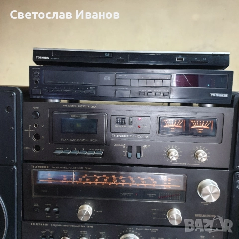 Аудио система Телефункен, снимка 4 - Аудиосистеми - 52063504