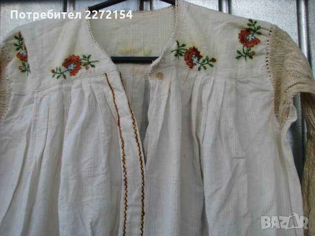 Женска риза носия 003