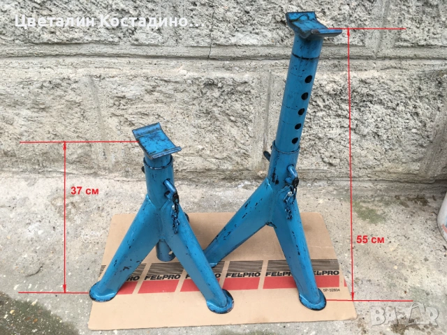 немски стойки за подпиране на автомобили 3T, снимка 3 - Други инструменти - 54364626