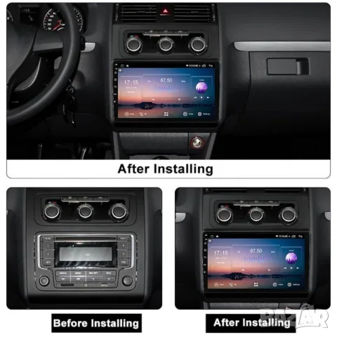 Мултимедия за VW Touran (2011-2015) 10", навигация, Carplay, Android Auto, Waze, Андроид, двоен дин, снимка 4 - Аксесоари и консумативи - 56206312