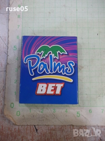 Кибрит "Palms BET"