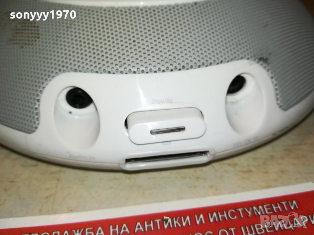 JBL AUDIO 18V 1510210805, снимка 4 - Слушалки и портативни колонки - 34469105