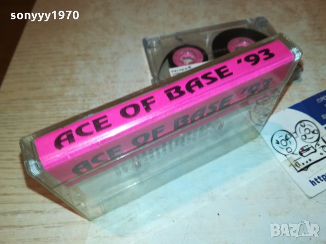 поръчана-ACE OF BASE-КАСЕТА 3112211850, снимка 7 - Аудио касети - 35285920