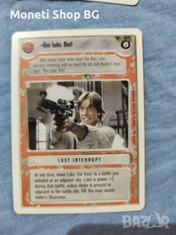 Предлагаме голяма колекция карти Star Wars , снимка 6 - Други ценни предмети - 49015888