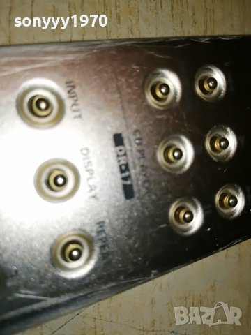 MARANTZ REMOTE 1909221211, снимка 9 - Други - 38048256