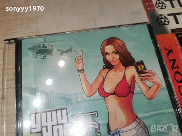 УШИ НОС ГЪРЛО CD 2709261735H2E8R, снимка 6 - CD дискове - 56245825