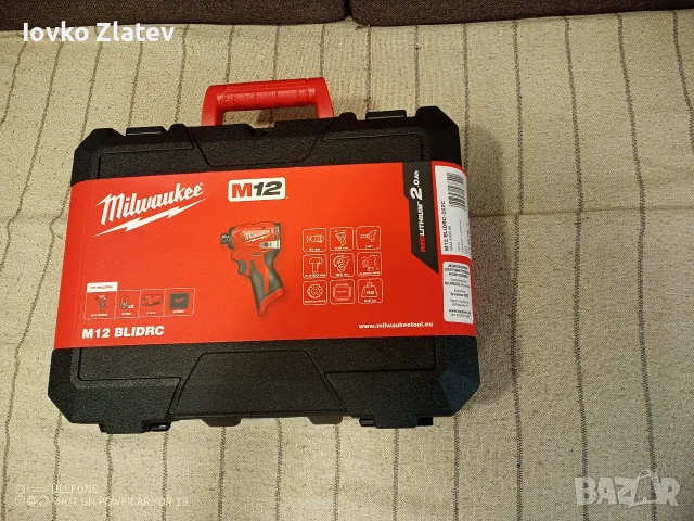 Milwaukee чисто нов импакт 
