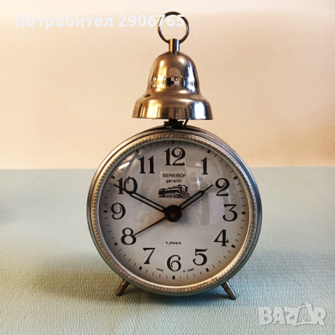 Часовник будилник SERKISOF с камбанка работещ, снимка 1 - Антикварни и старинни предмети - 44617594