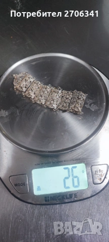 Гривна филигран 