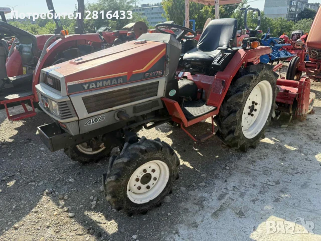 Трактор YANMAR FX175 4x4, снимка 2 - Селскостопанска техника - 50772845