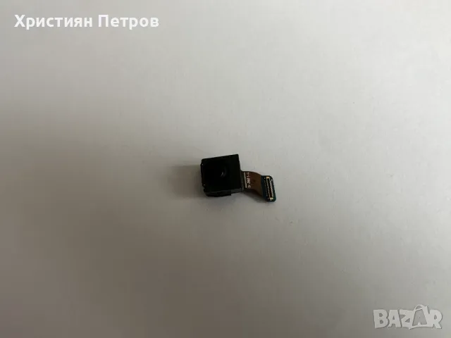 Предна камера модул за Samsung Galaxy S22 Ultra