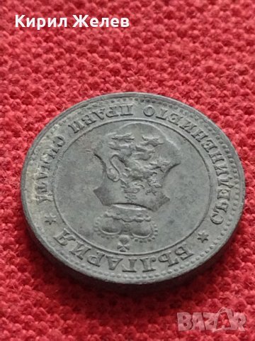 Монета 10 стотинки 1917г. Царство България за колекция - 24830, снимка 9 - Нумизматика и бонистика - 35266928