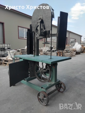 Продавам банциг на колесар, снимка 2 - Циркуляри - 54158257