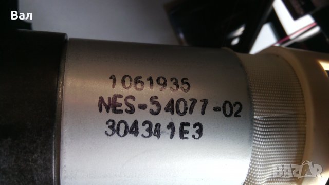 На части кафемашина Delonghi TYPE ENV 120W coffee maker, снимка 4 - Кафемашини - 39038953