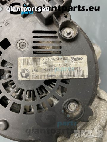 Динамо Алтернатор за БМВ Ф10 BMW F10 , 8507624 VALEO, снимка 3 - Части - 40187308