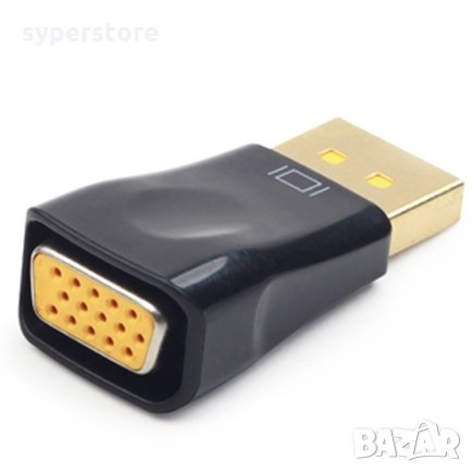 Преходник от DisplayPort към VGA Digital One SP00119 Адаптер DP to VGA gold plated, снимка 2 - Кабели и адаптери - 29251973
