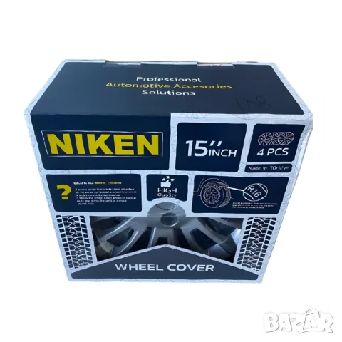 Тасове за джанти Niken 15'' модел 138, снимка 2 - Аксесоари и консумативи - 55861562