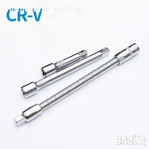 Комплект за  ремонт на автомобил от 46 части , снимка 3 - Куфари с инструменти - 49114351