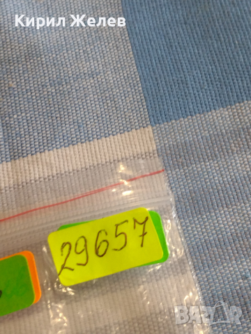 Лот монети 6 броя райхспфенинга Германия различни години и номинали за КОЛЕКЦИЯ 29657, снимка 14 - Нумизматика и бонистика - 44526806