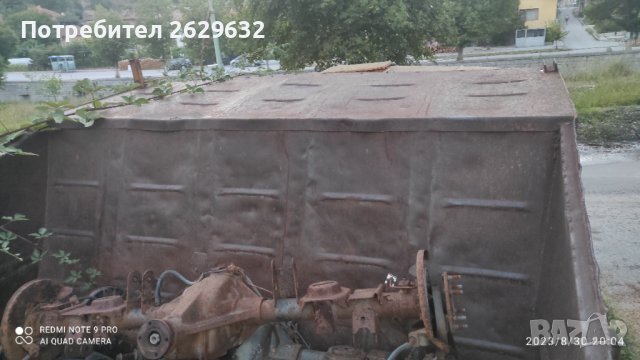 Леген за Камаз, снимка 5 - Части - 42094013