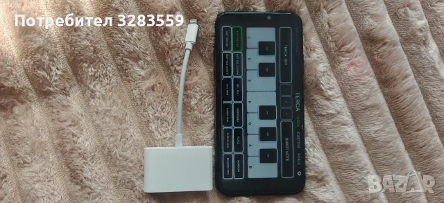 Терцьор на Iphone xs, снимка 2 - Синтезатори - 56346499
