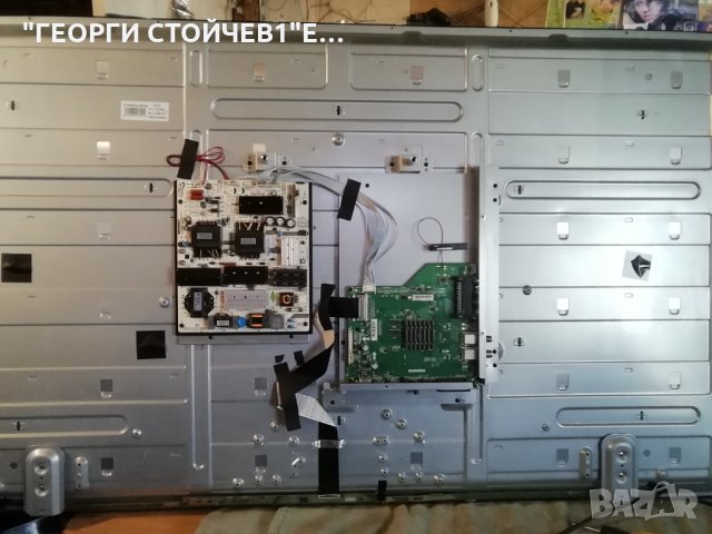 SMART TECH   LE-5517UDSL  СЪС СЧУПЕН ДИСПЛЕЙ , снимка 3 - Части и Платки - 32015957