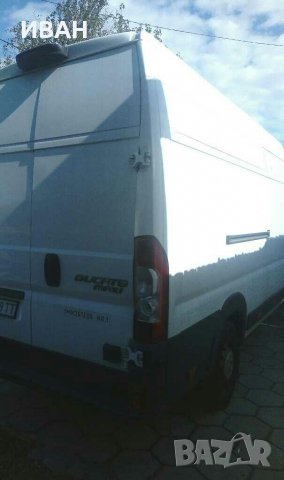 Транспорт до 3,5 тона, снимка 3 - Транспортни услуги - 23957870