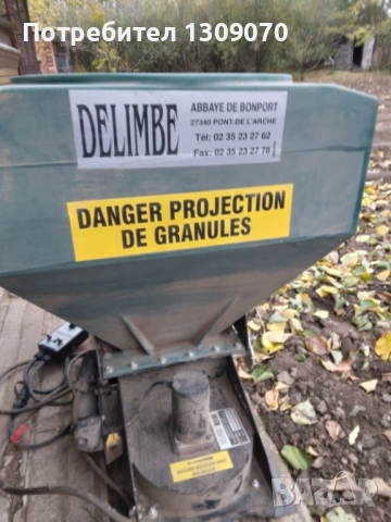 Апликатор за микрогранула, снимка 2 - Селскостопанска техника - 54168703