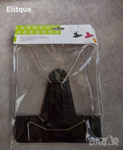 Удобна поставка за книги TV1162