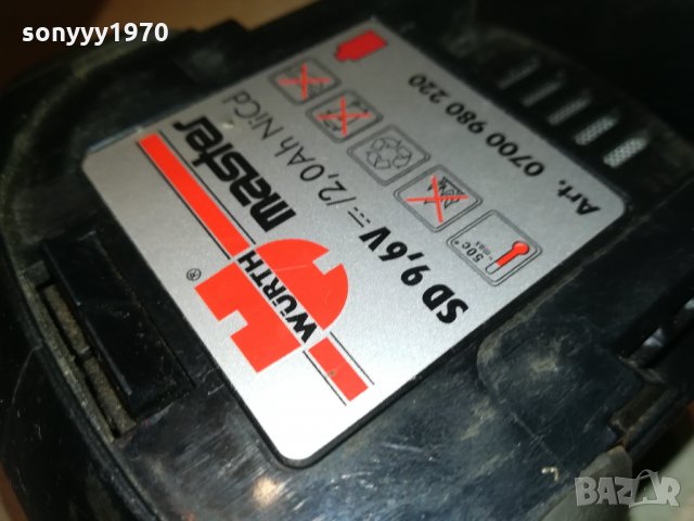wurth LI-ION charger+battery pack-germany 0211202200, снимка 9 - Винтоверти - 30651540
