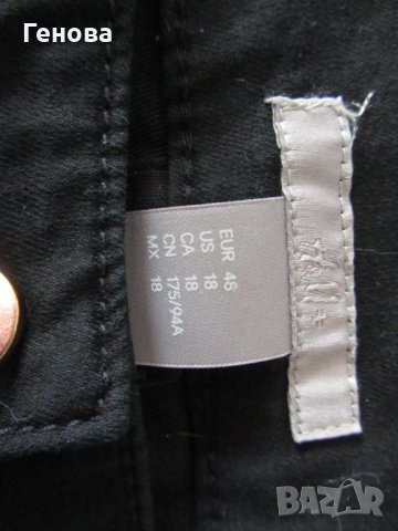 Дамски черен панталон тип дънки H&M номер 46, снимка 2 - Дънки - 40117194