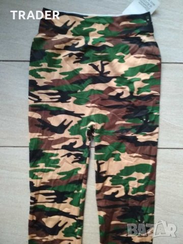 дамски спортен камуфлажен клин  STYLE M, снимка 3 - Клинове - 30866132