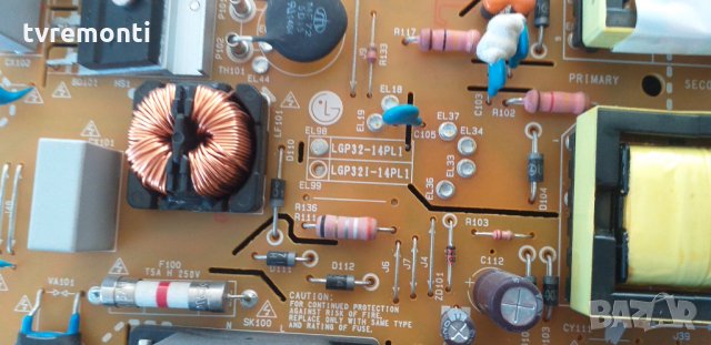 power supply EAX65391401 (2.8), снимка 5 - Части и Платки - 30715154