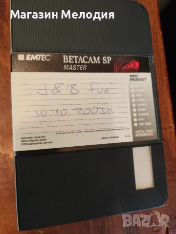 Видеокасета BETACAM SP Master EMTEC В отлично техническо и визуално състояние., снимка 2 - Други - 50791666