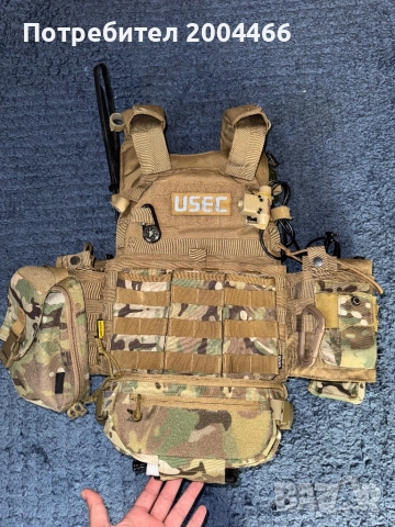 Emersongear LBT6094 Plate Carrier, снимка 1