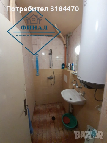 Тристаен Апартамент кв. Добруджански, снимка 10 - Апартаменти - 54062203