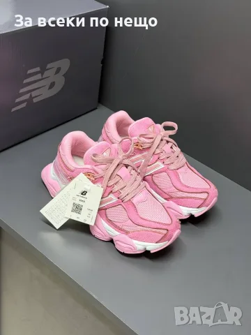 New Balance Детски Маратонки👟Детски Спортни Обувки Ню Баланс - Различни Цветове Код SK2263