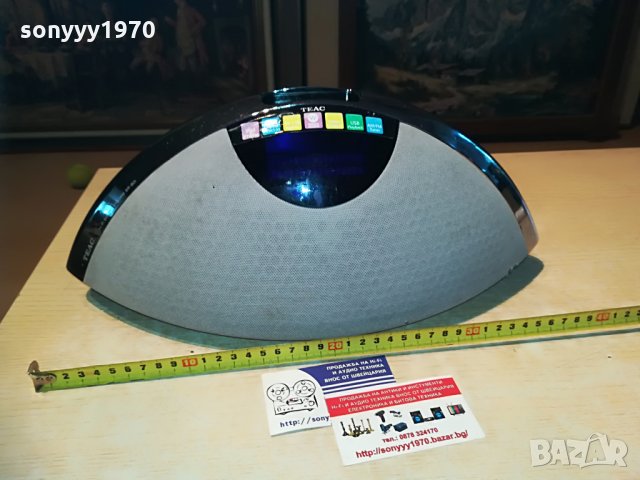 TEAC HIFI SR-80I USB-ВНОС ШВЕИЦАРИЯ, снимка 2 - Аудиосистеми - 29260218