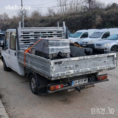 Транспорт с бордови бус