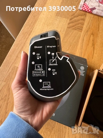 Logitech MX MASTER 4, снимка 4 - Клавиатури и мишки - 54072200